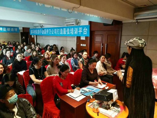 吉林會(huì )議培訓現場(chǎng)