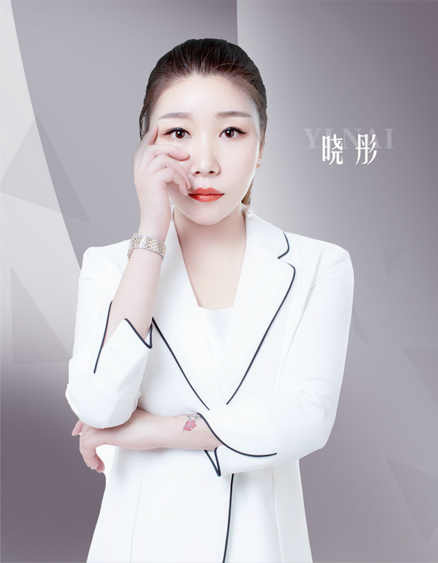 伊乃化妝品有限公司高級紋繡講師---曉彤