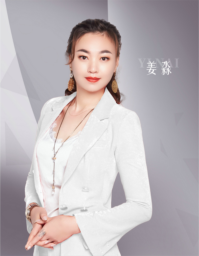 伊乃化妝品有限公司高級紋繡講師---姜淼