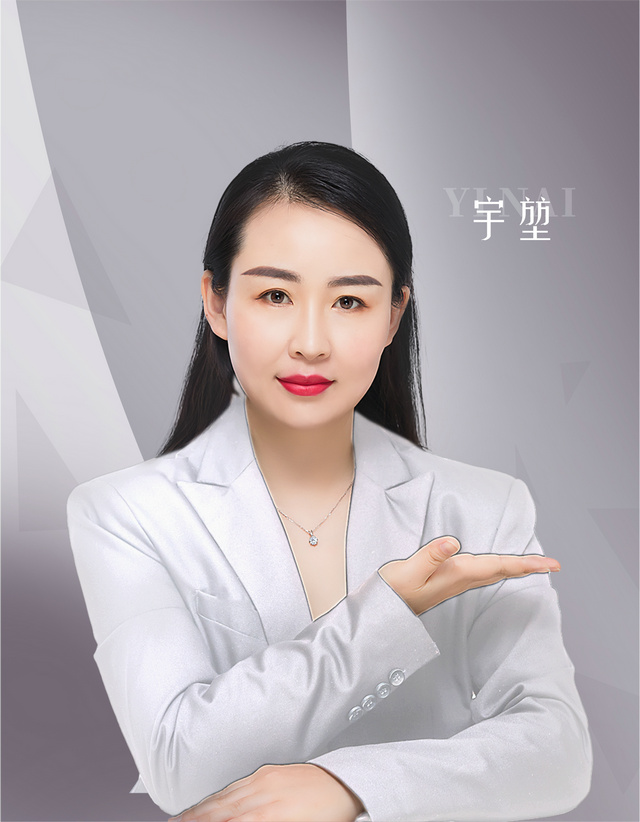 伊乃化妝品有限公司高級紋繡講師---宇堃