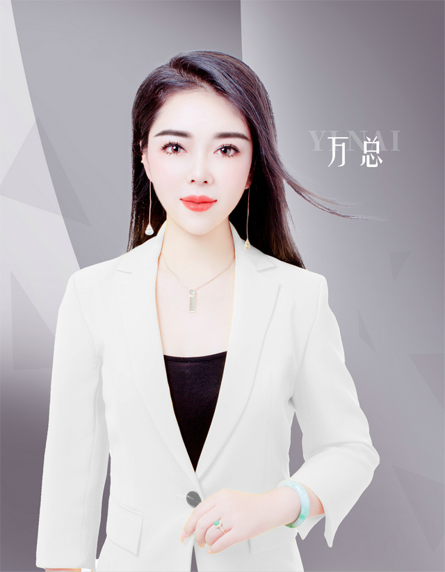 伊乃化妝品有限公司高級紋繡講師---萬(wàn)總